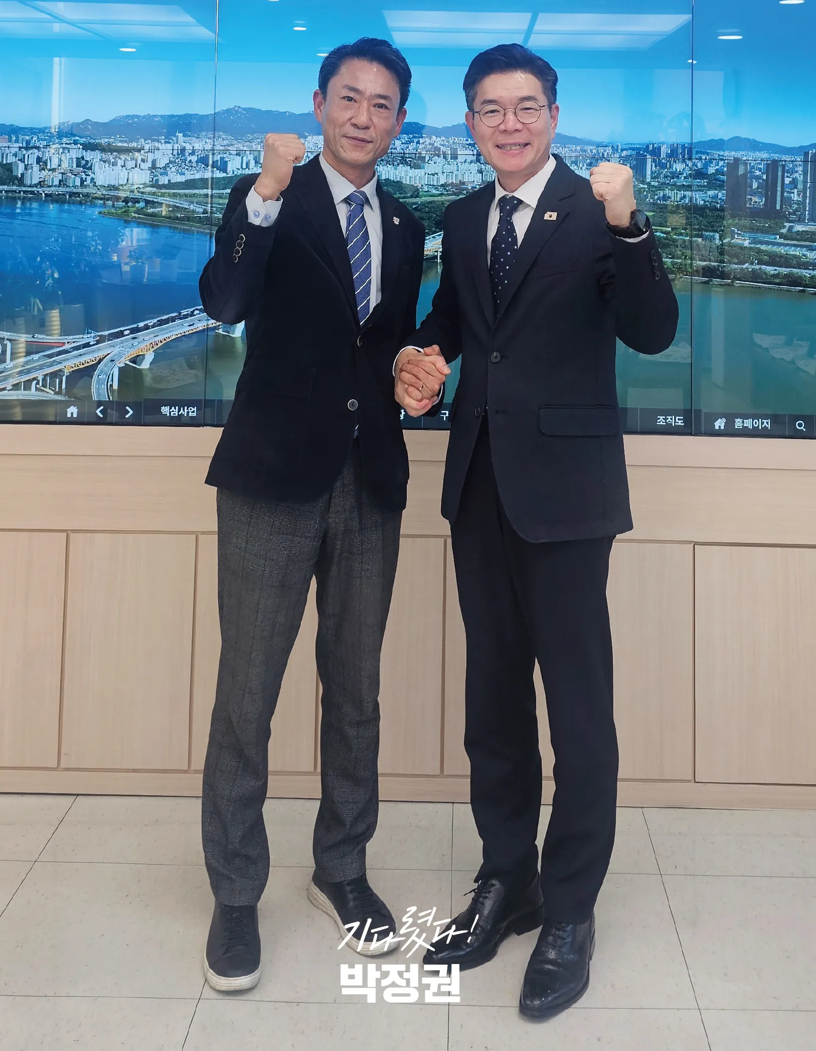 박정권 활동사진 38