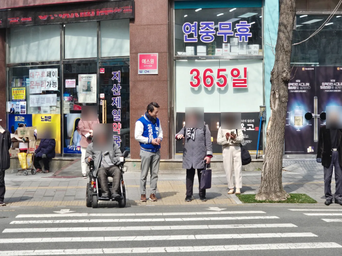 박정권 활동사진 29