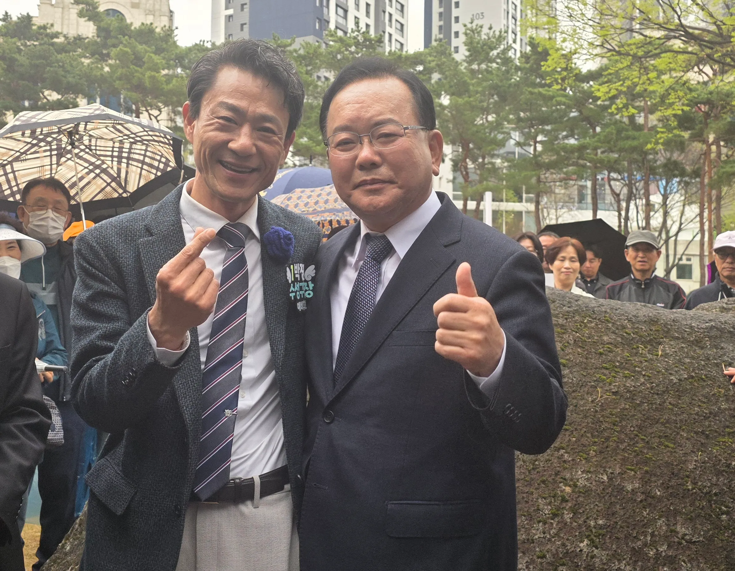 박정권 활동사진 39
