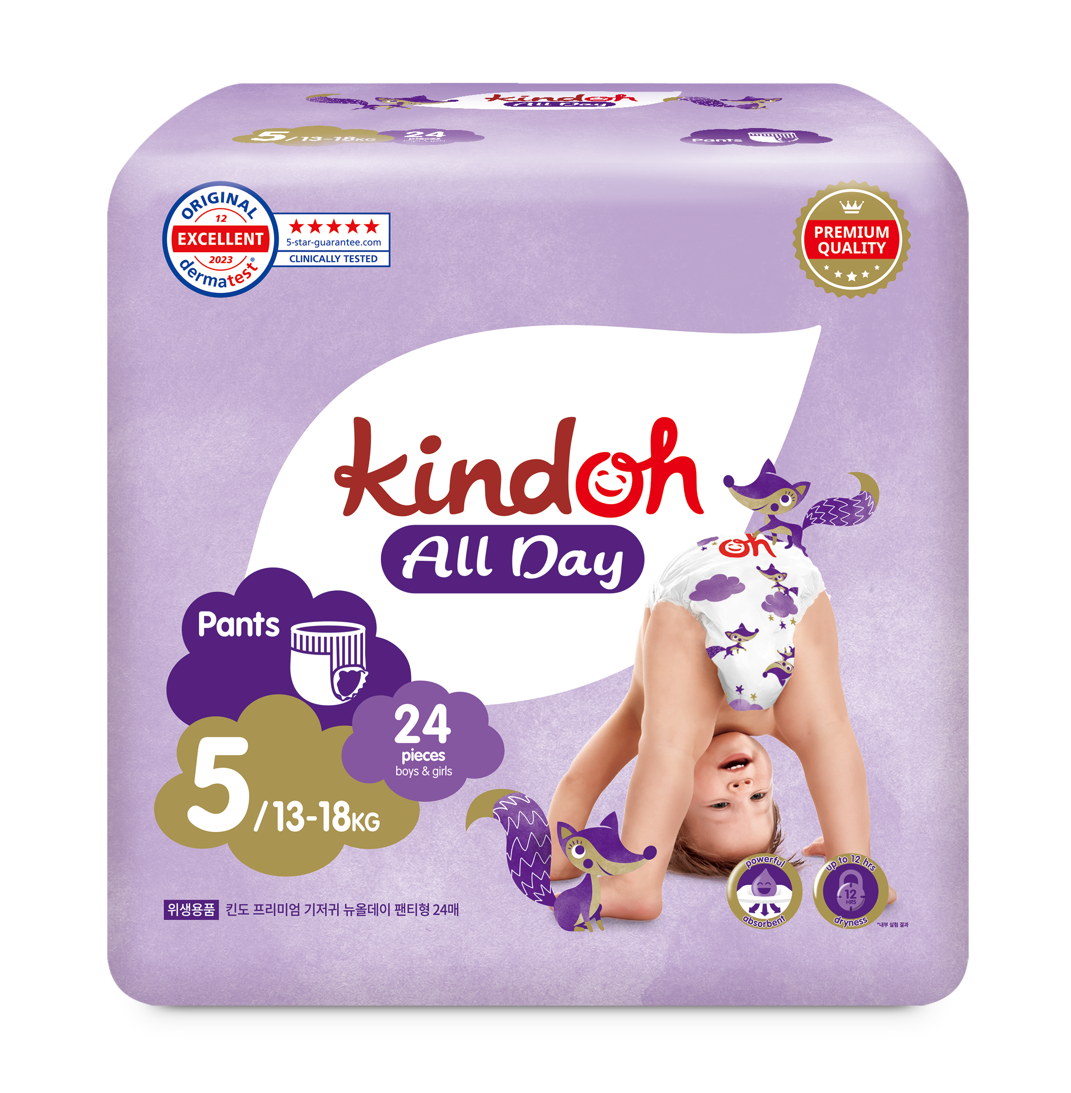 3zI63PIo0EWUI5SAtdOfeHPqBpcElXIZ?s=240x240u0026f=webp