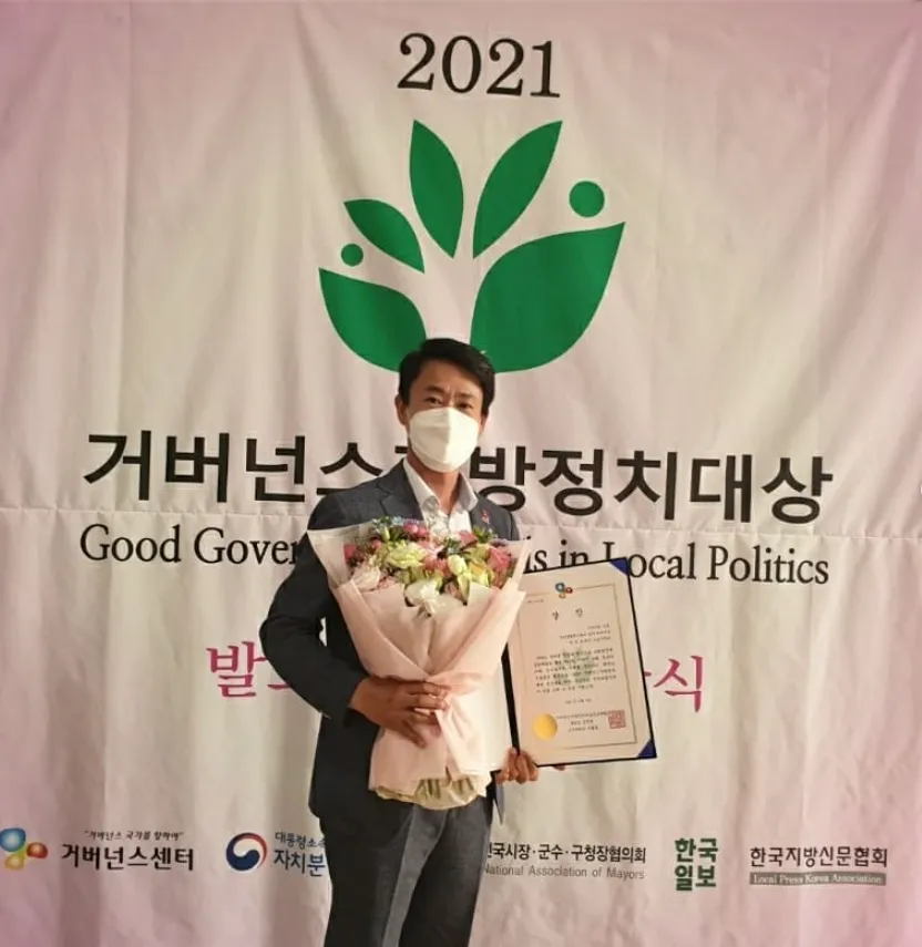 박정권 활동사진 40