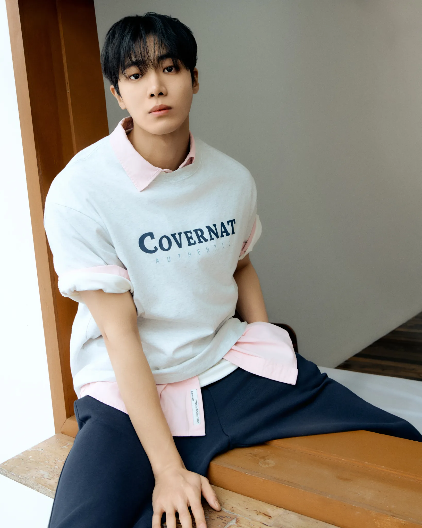 커버낫ㅣ Covernat