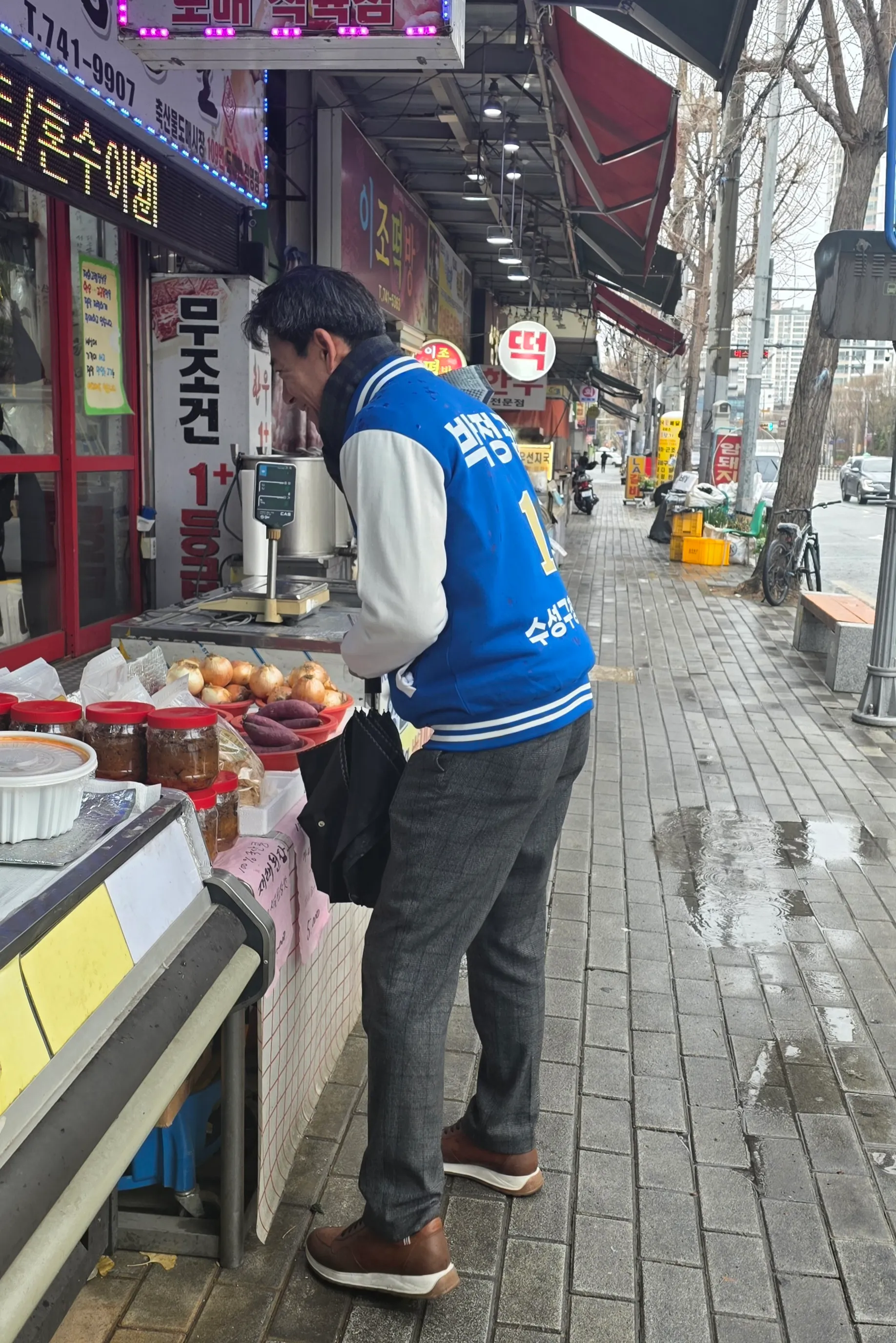 박정권 활동사진 14