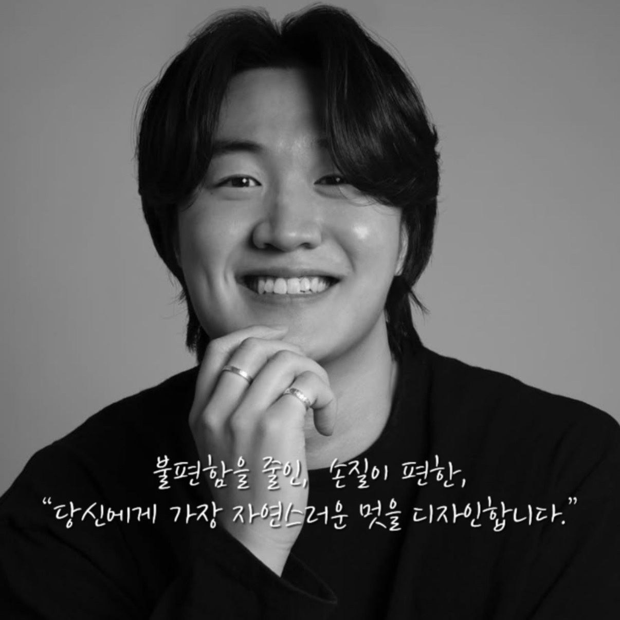 현이부원장|유키니언 경산점