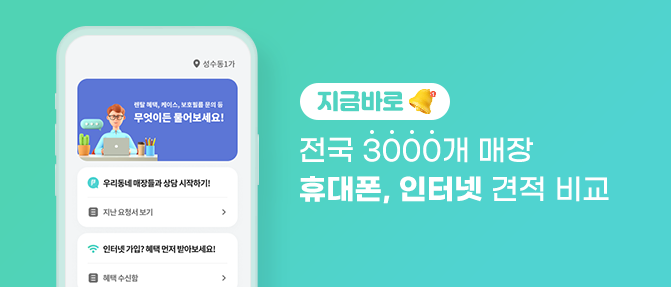 퍼스