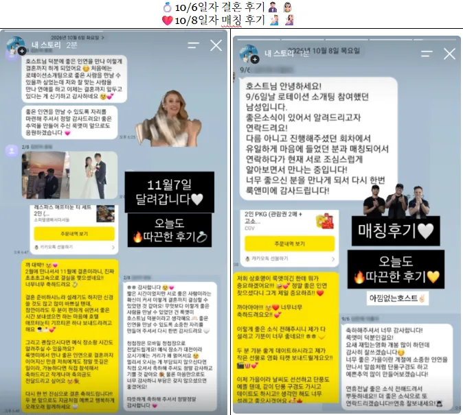 상세 이미지 4