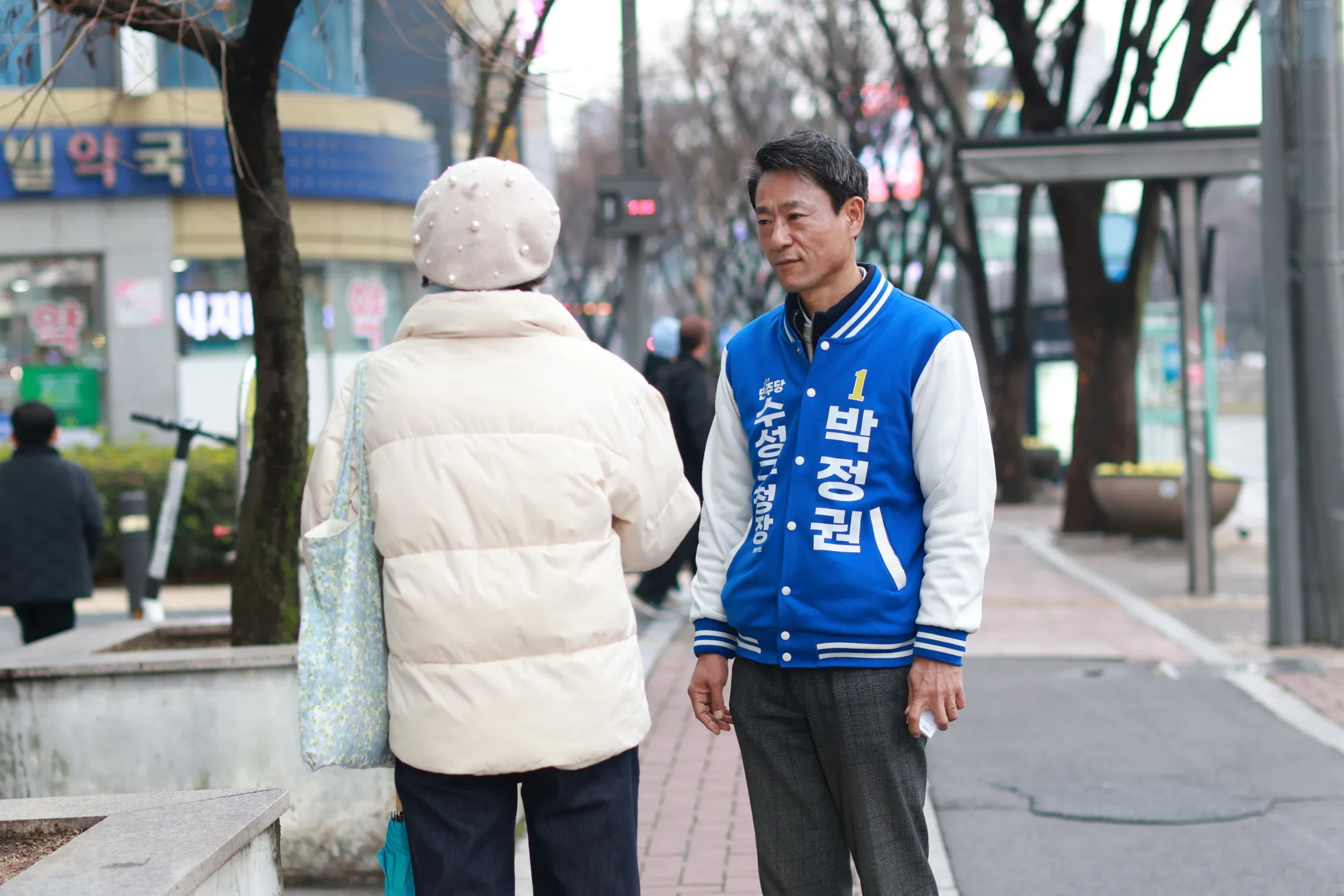 박정권 활동사진 5