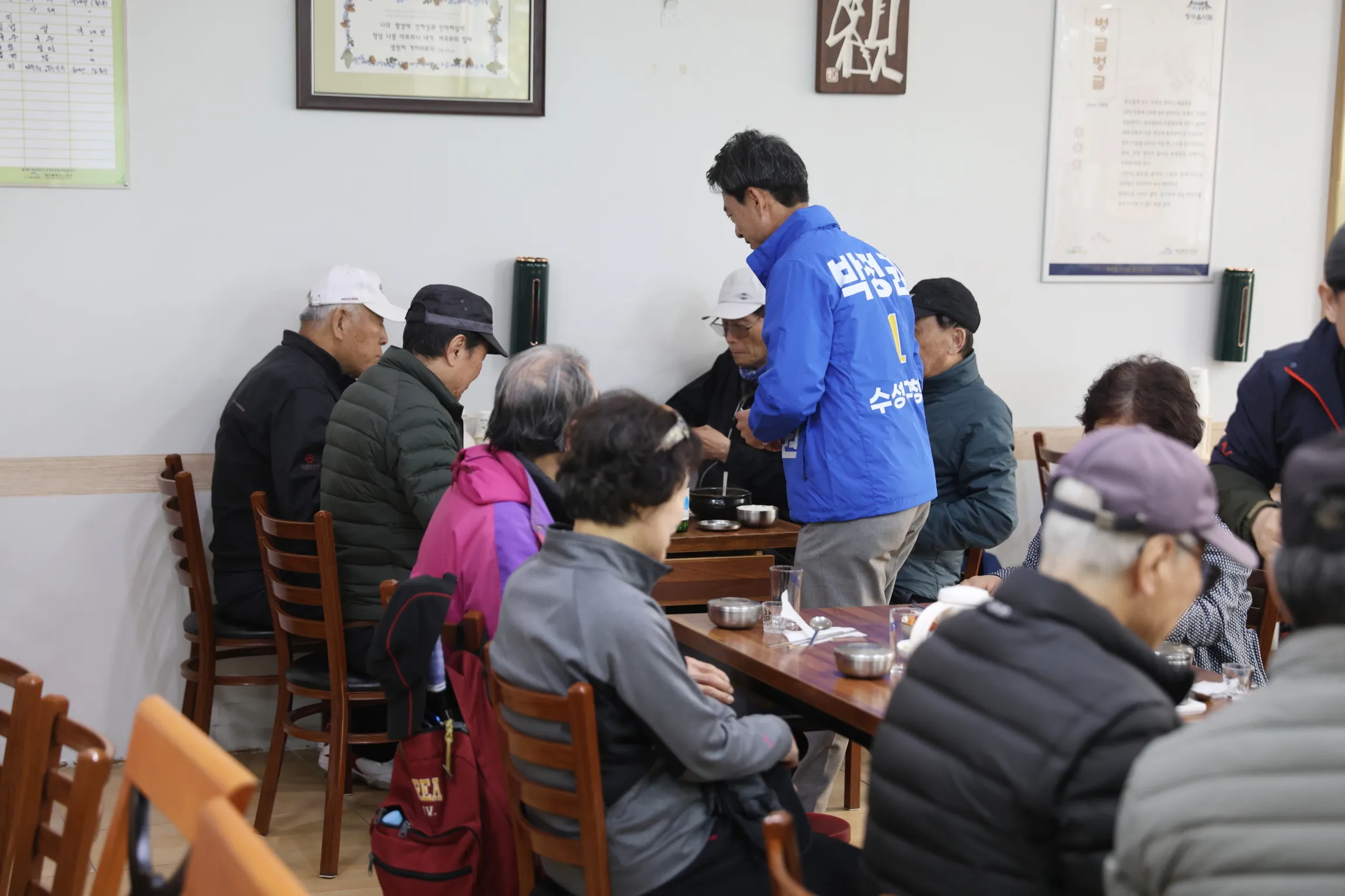 박정권 활동사진 52