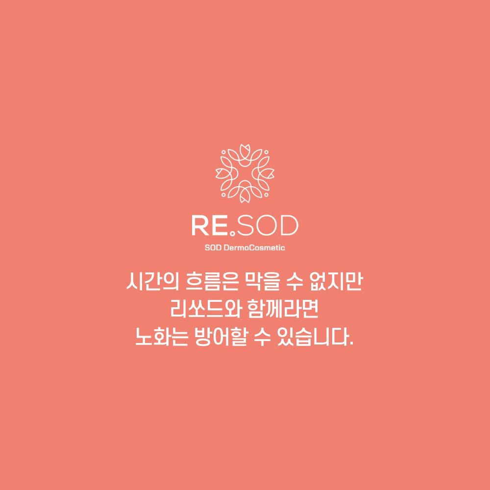 ReSOD