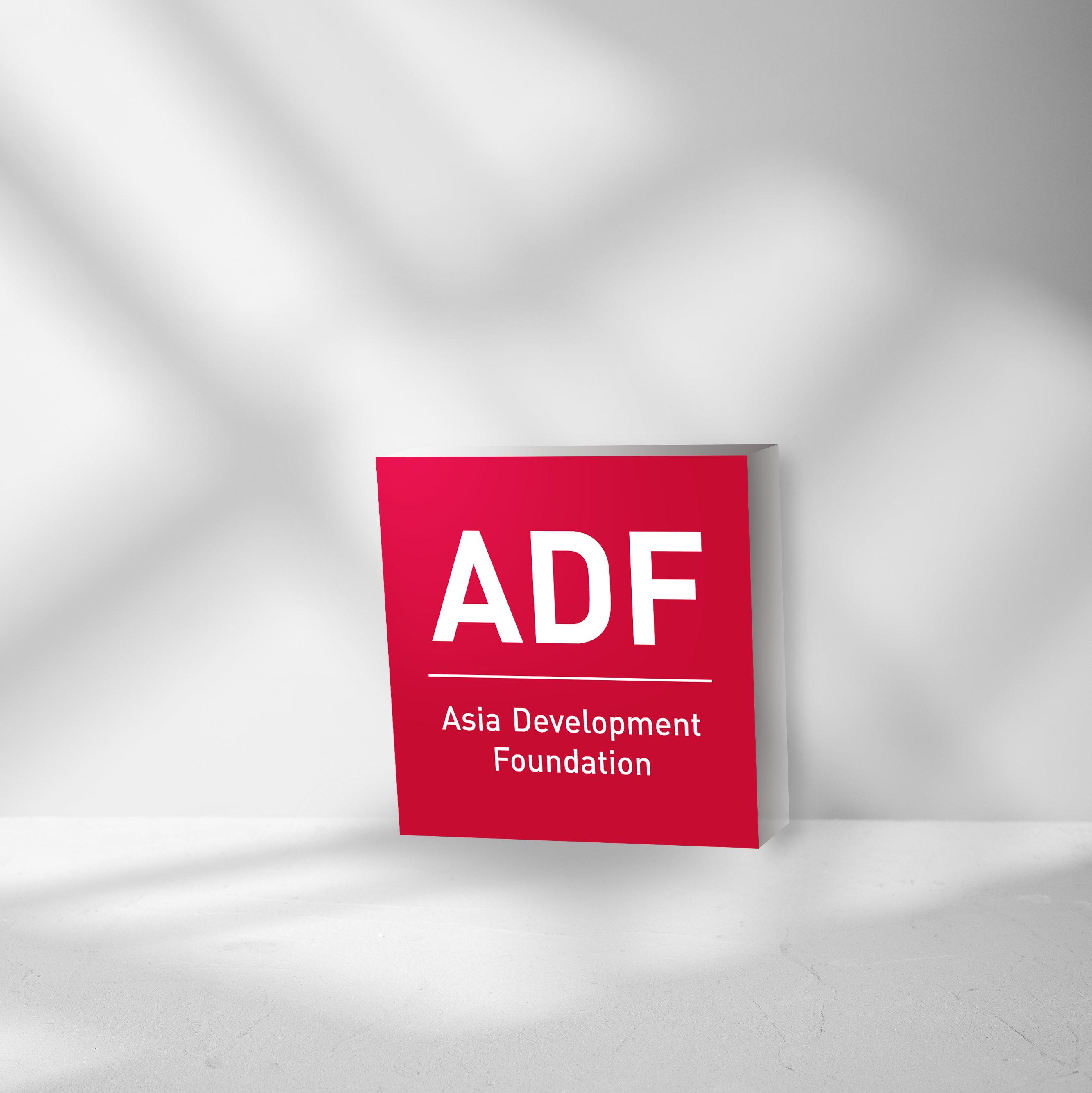 아시아발전재단-ADF