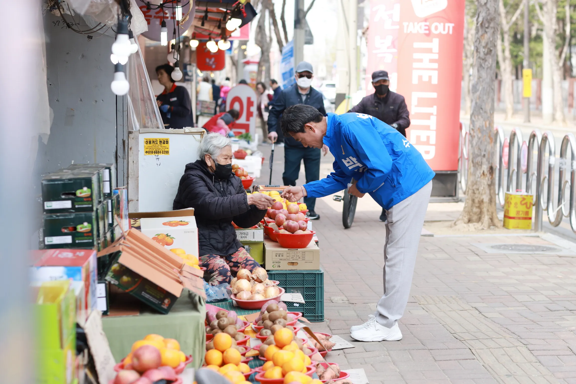 박정권 활동사진 54