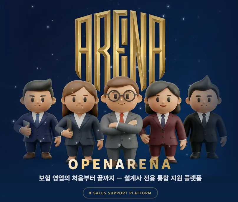 OpenArena_Official