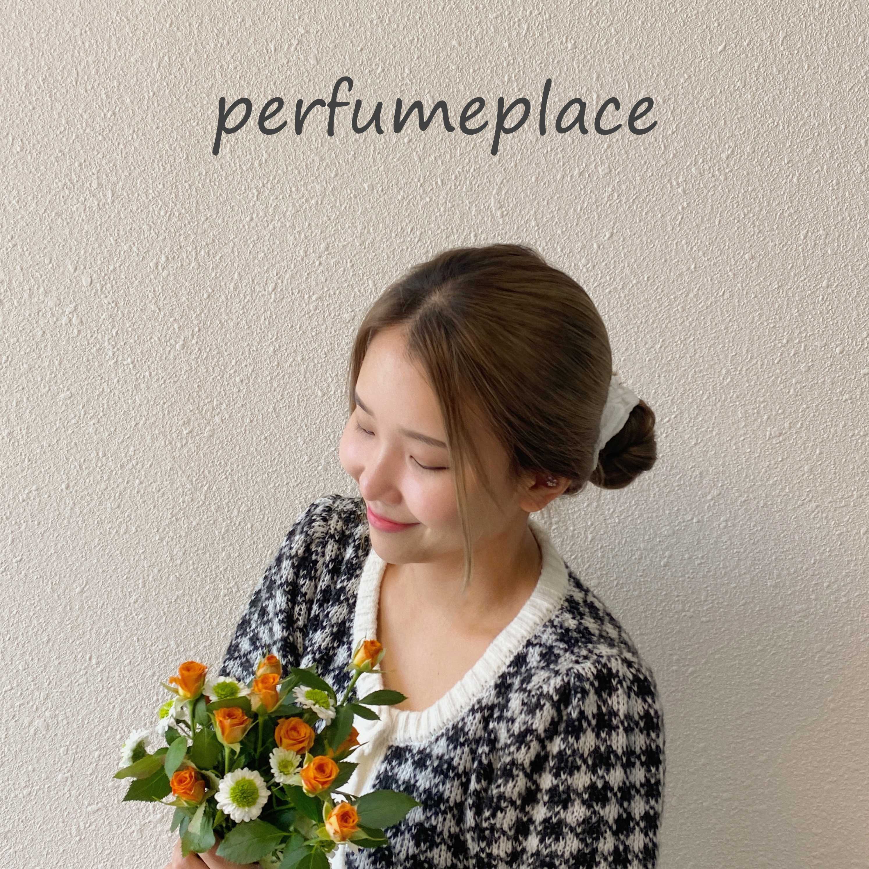 향기나는그곳 :: SCENT STUDIO