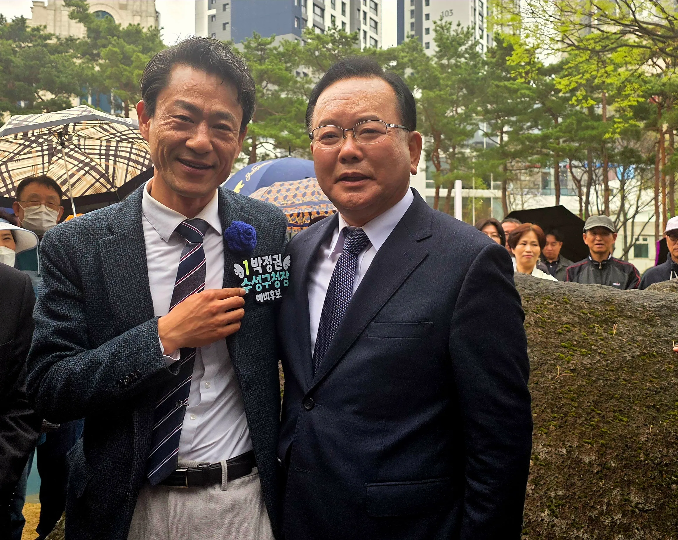 박정권 활동사진 58