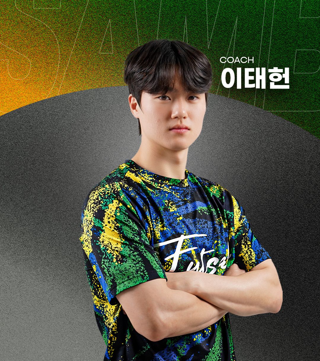 Ctrl CV 축구레슨