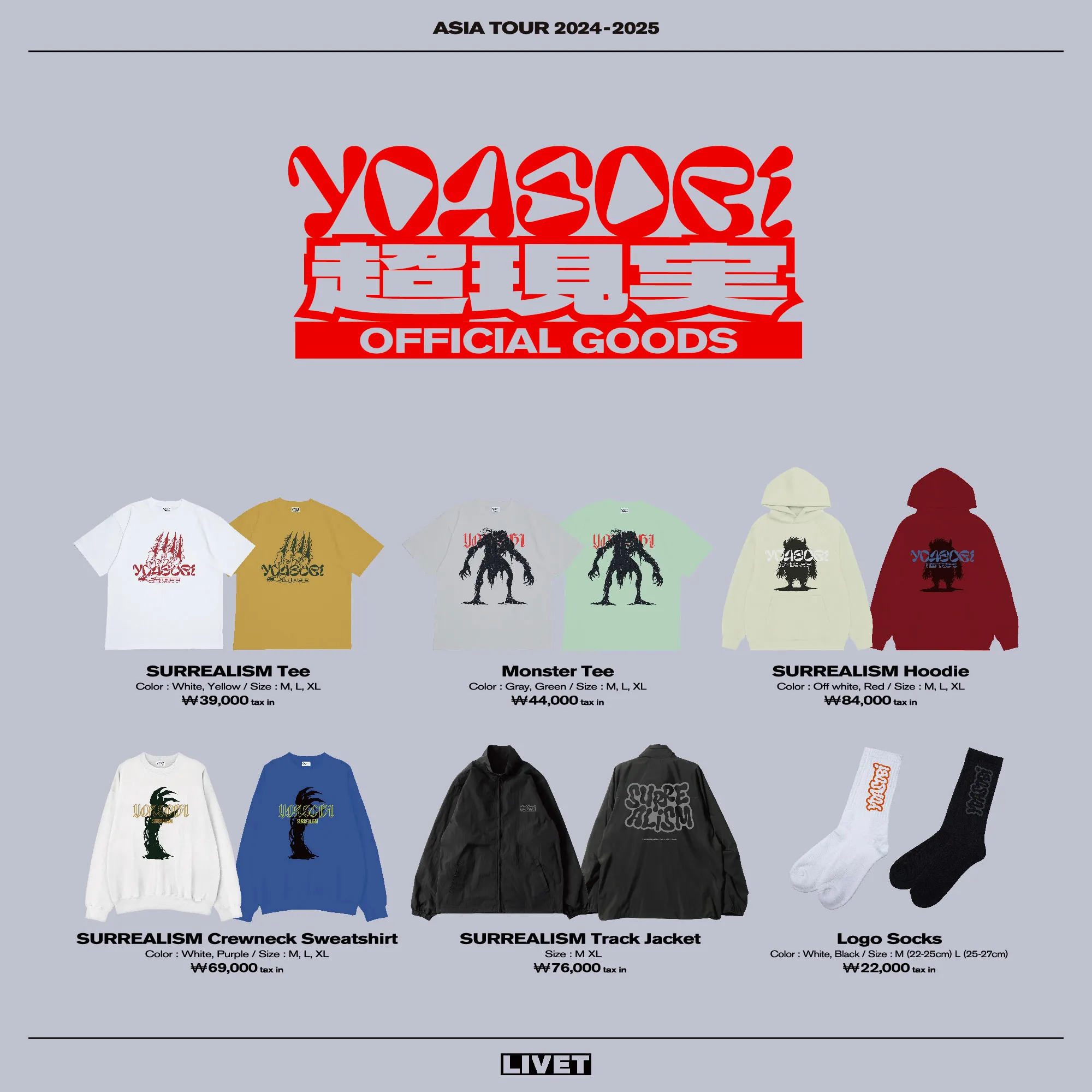 YOASOBI アジアツアー キャップ YOASOBI アジアツアー SURREALISM T