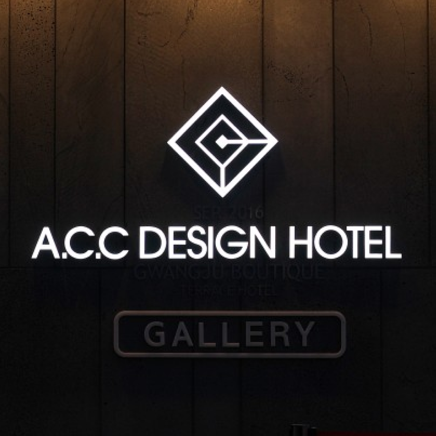 ACC디자인호텔