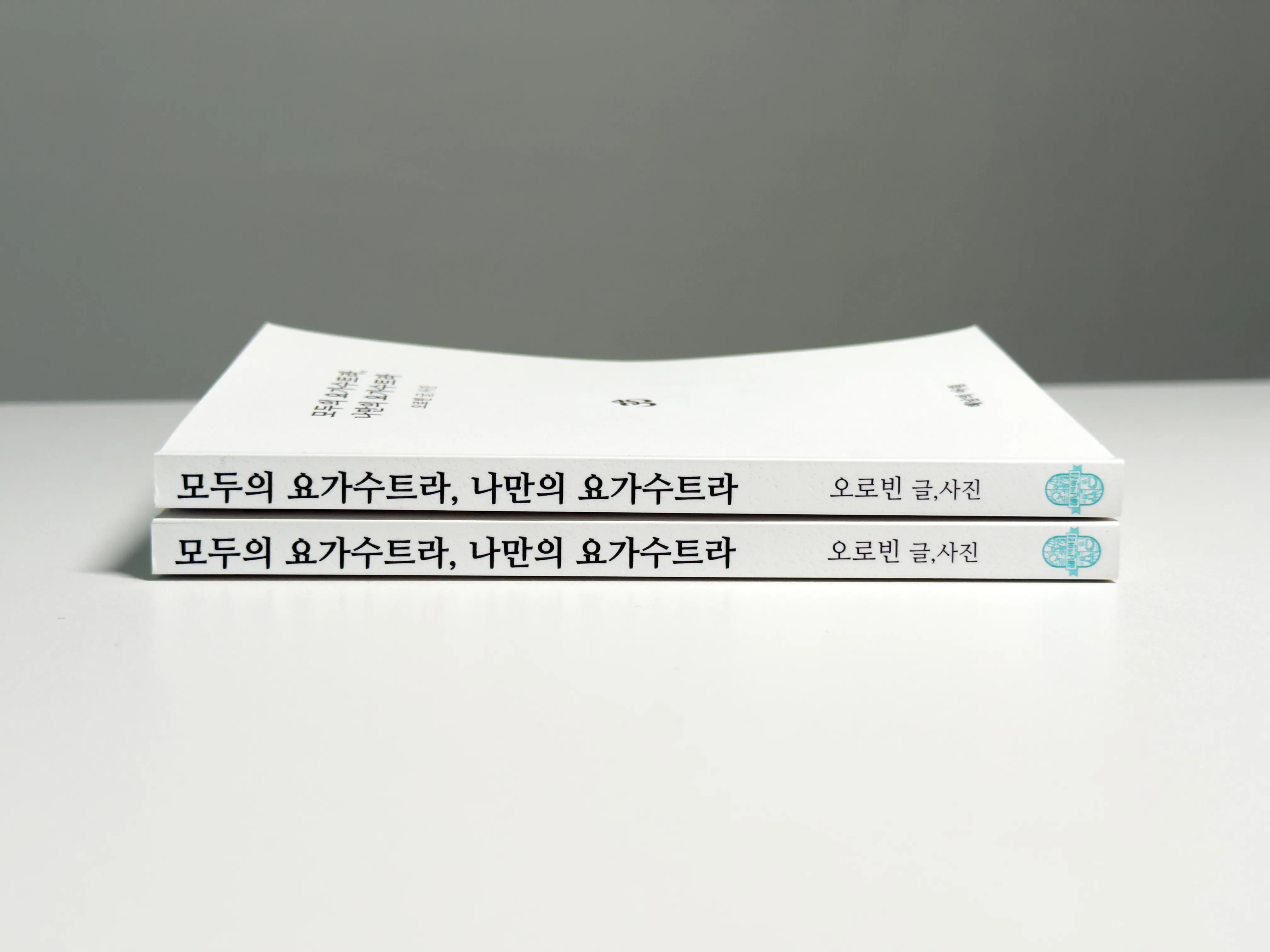 YOR Wellness | 요가로 시작하는 웰니스 교육