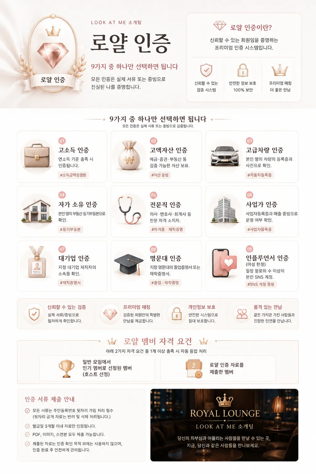 상세 이미지 3