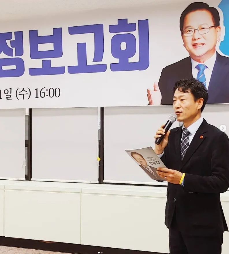 박정권 활동사진 69