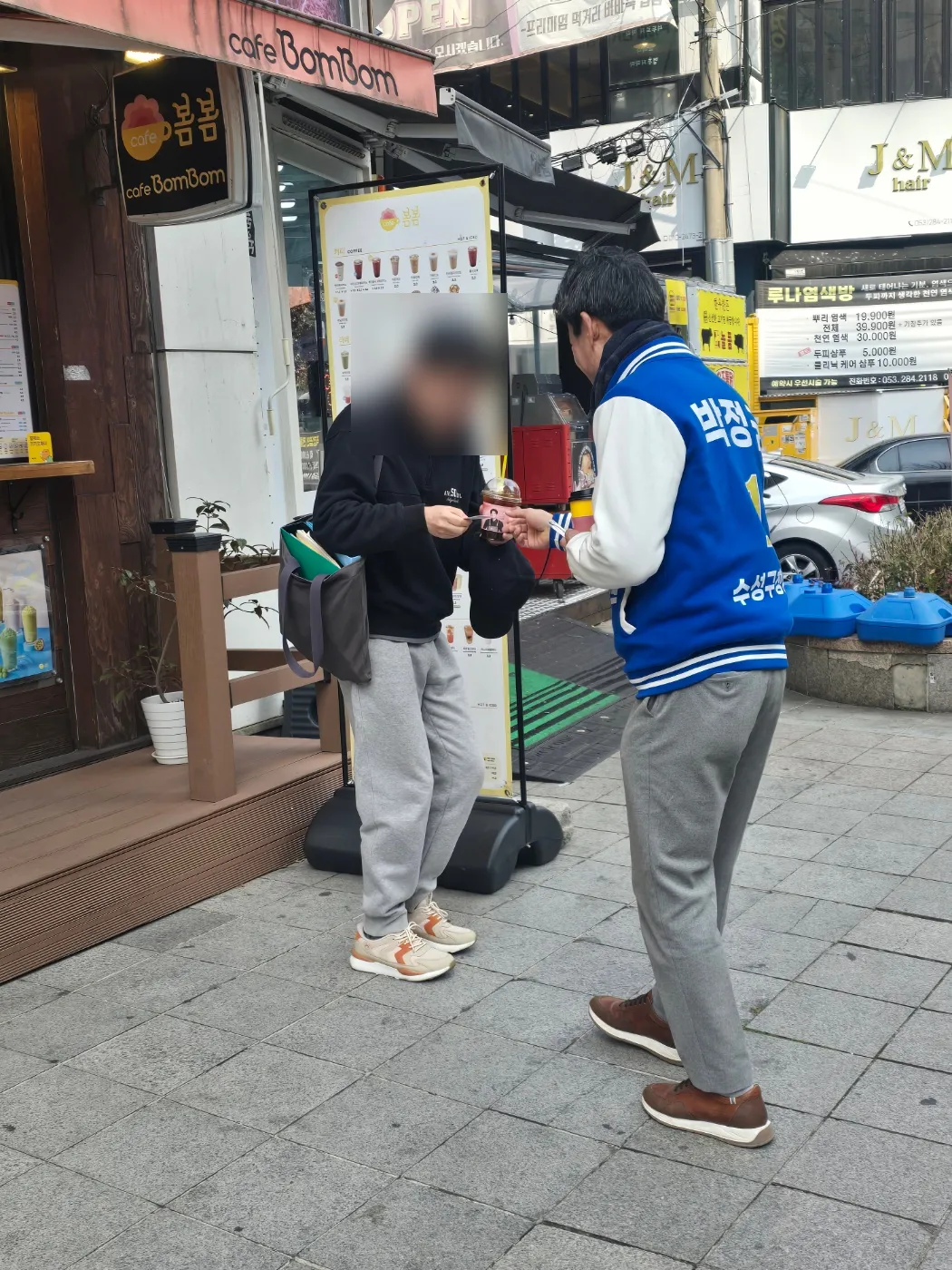 박정권 활동사진 7