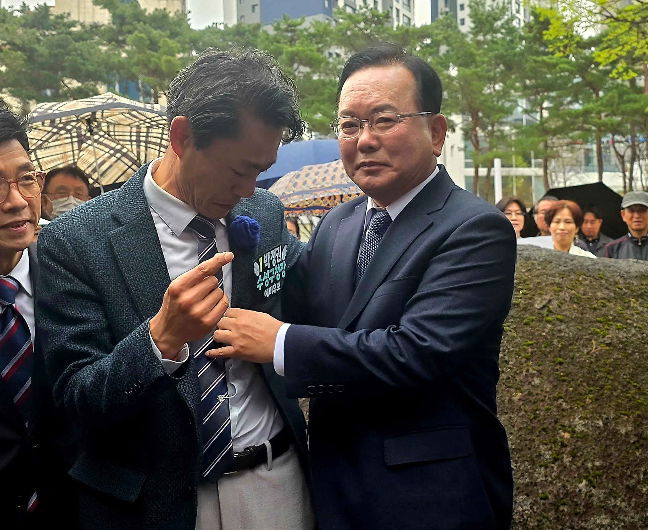 박정권 활동사진 43