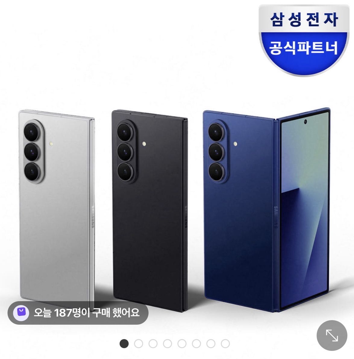 주연 ZUYONI