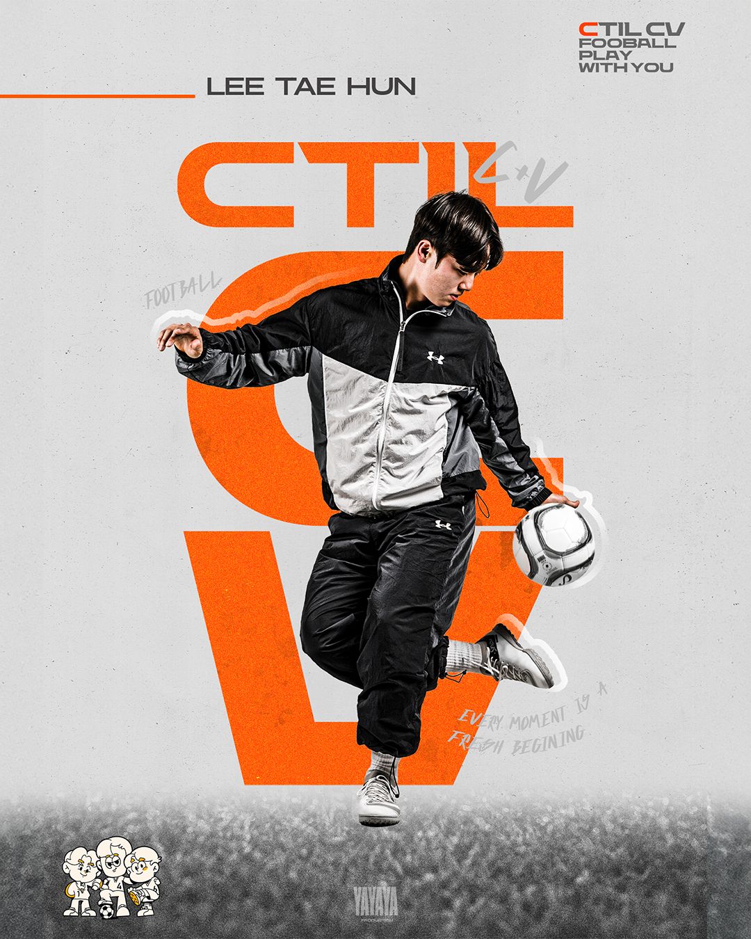 Ctrl CV 축구레슨