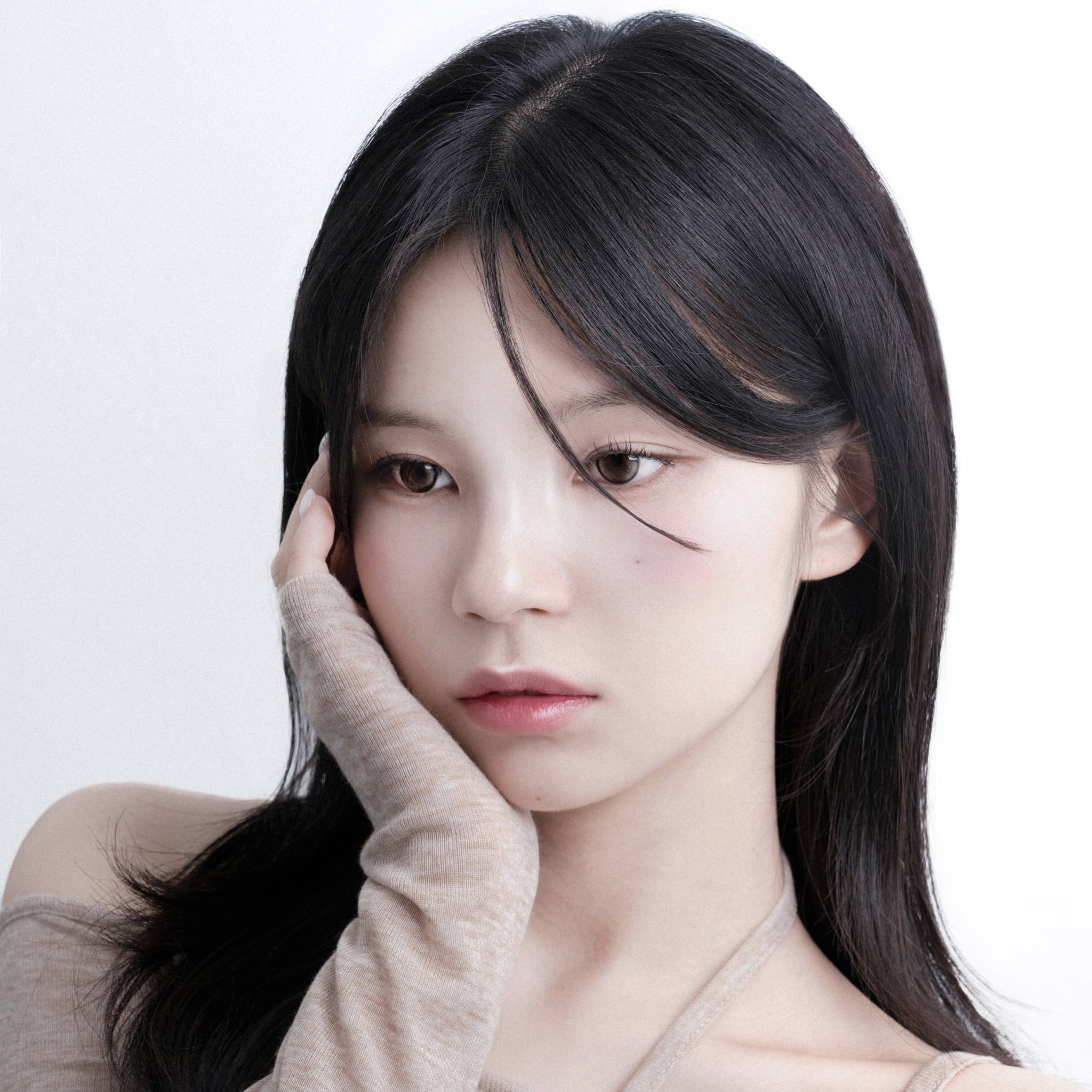 하린