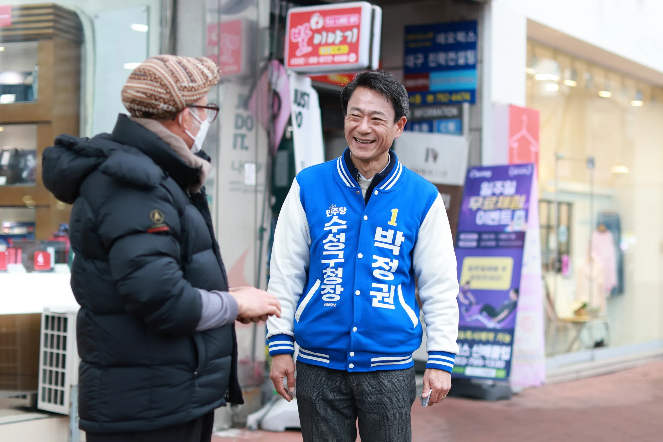 박정권 활동사진 2