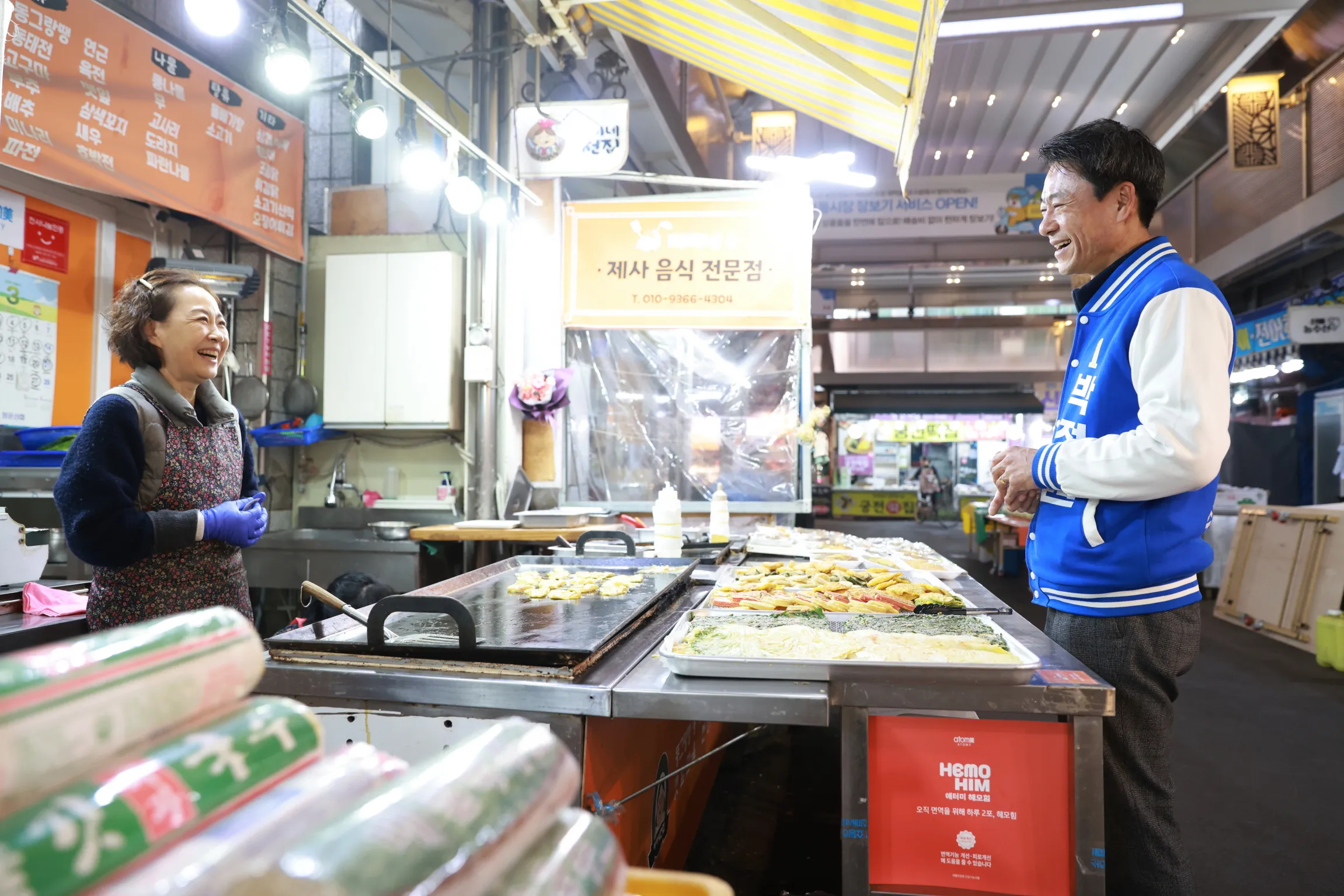 박정권 활동사진 3