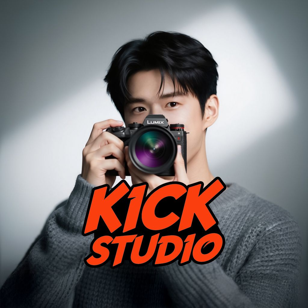 킥 스튜디오