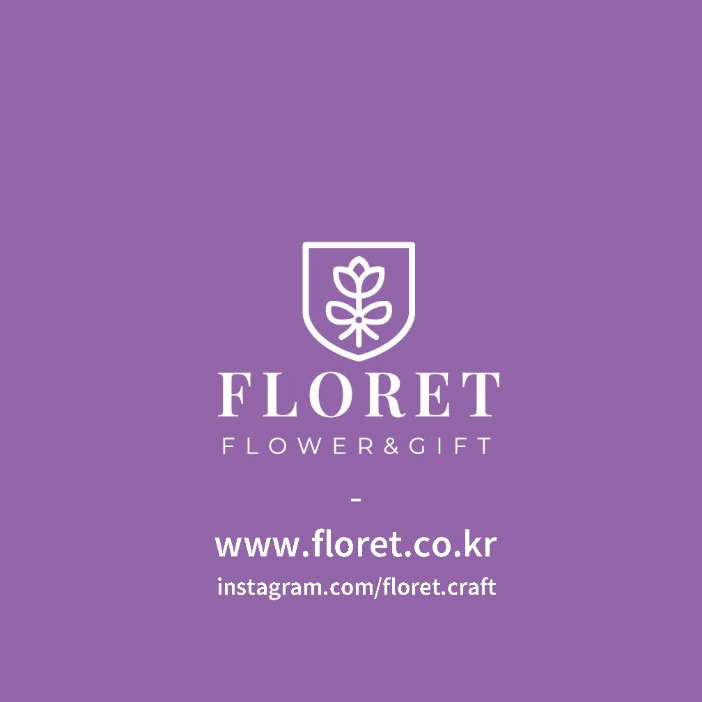 FLORET