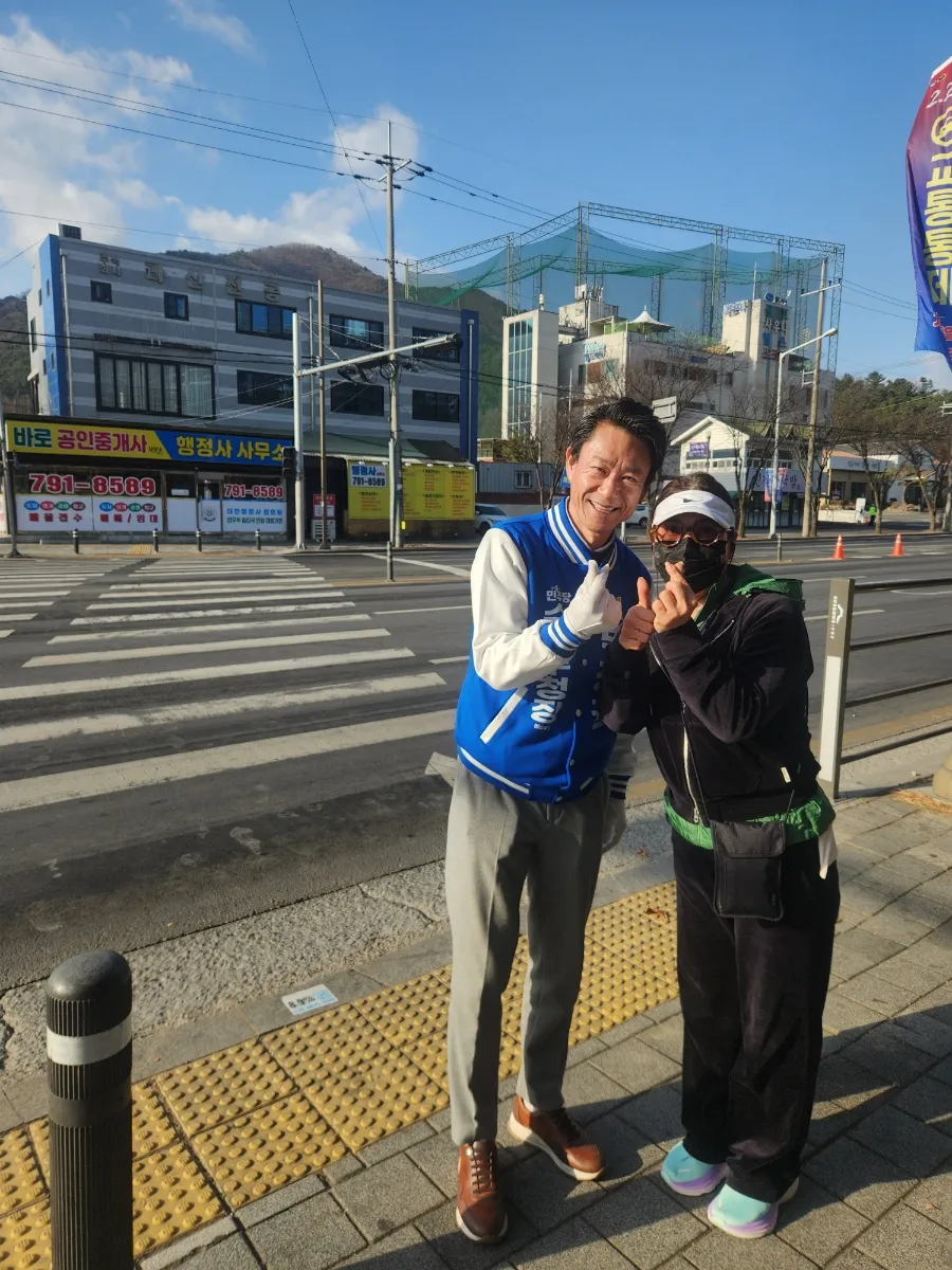 박정권 활동사진 9