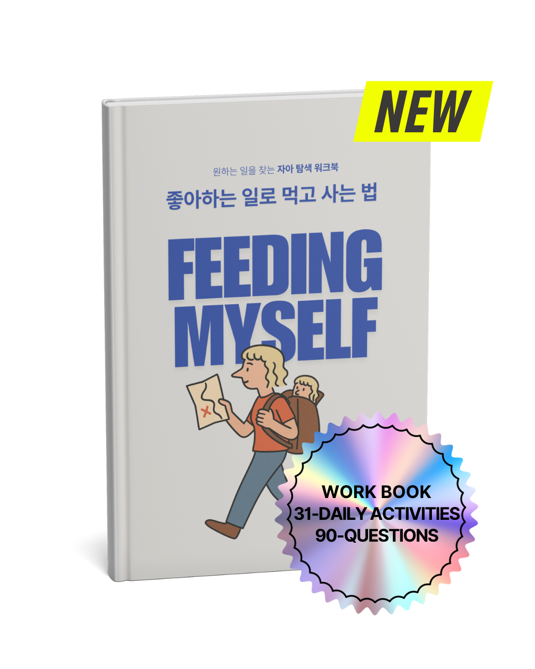 lkNI1eEow004eQezSzIW9YwF5Ind5pL4?s\u003d