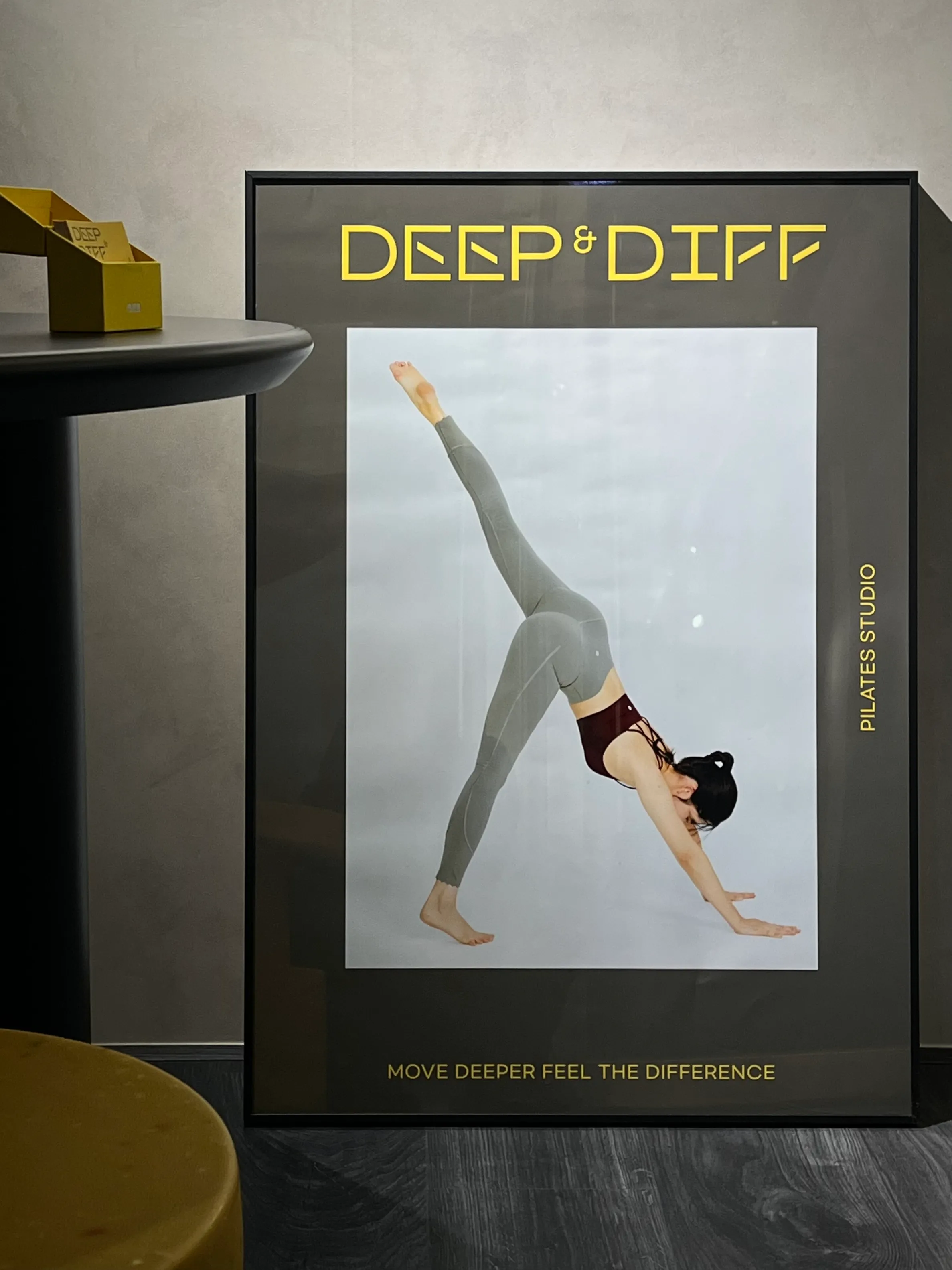 딥앤디프필라테스(DEEP & DIFF)
