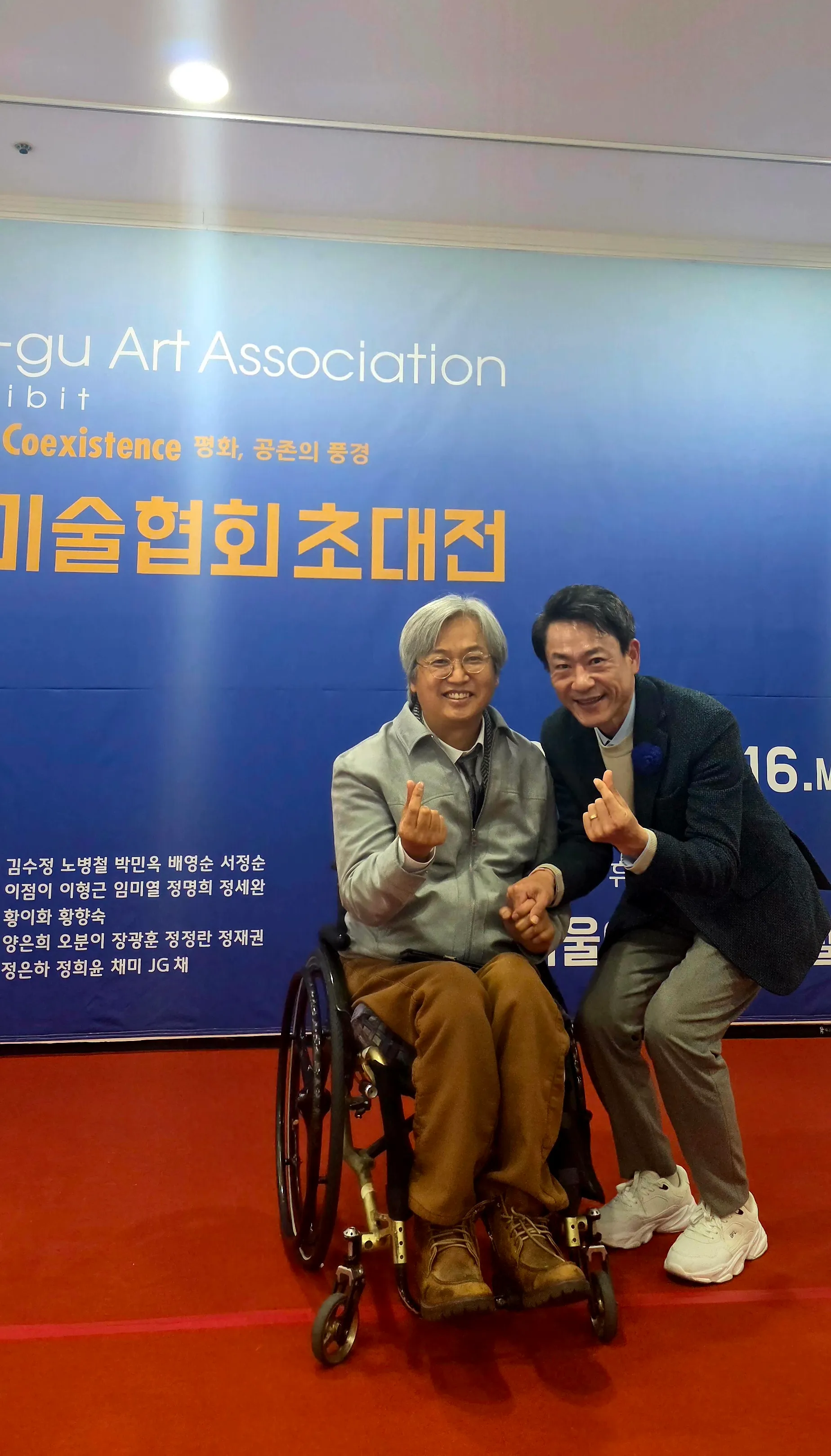 박정권 활동사진 1