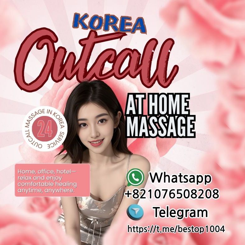 Outcall Massage Seoul