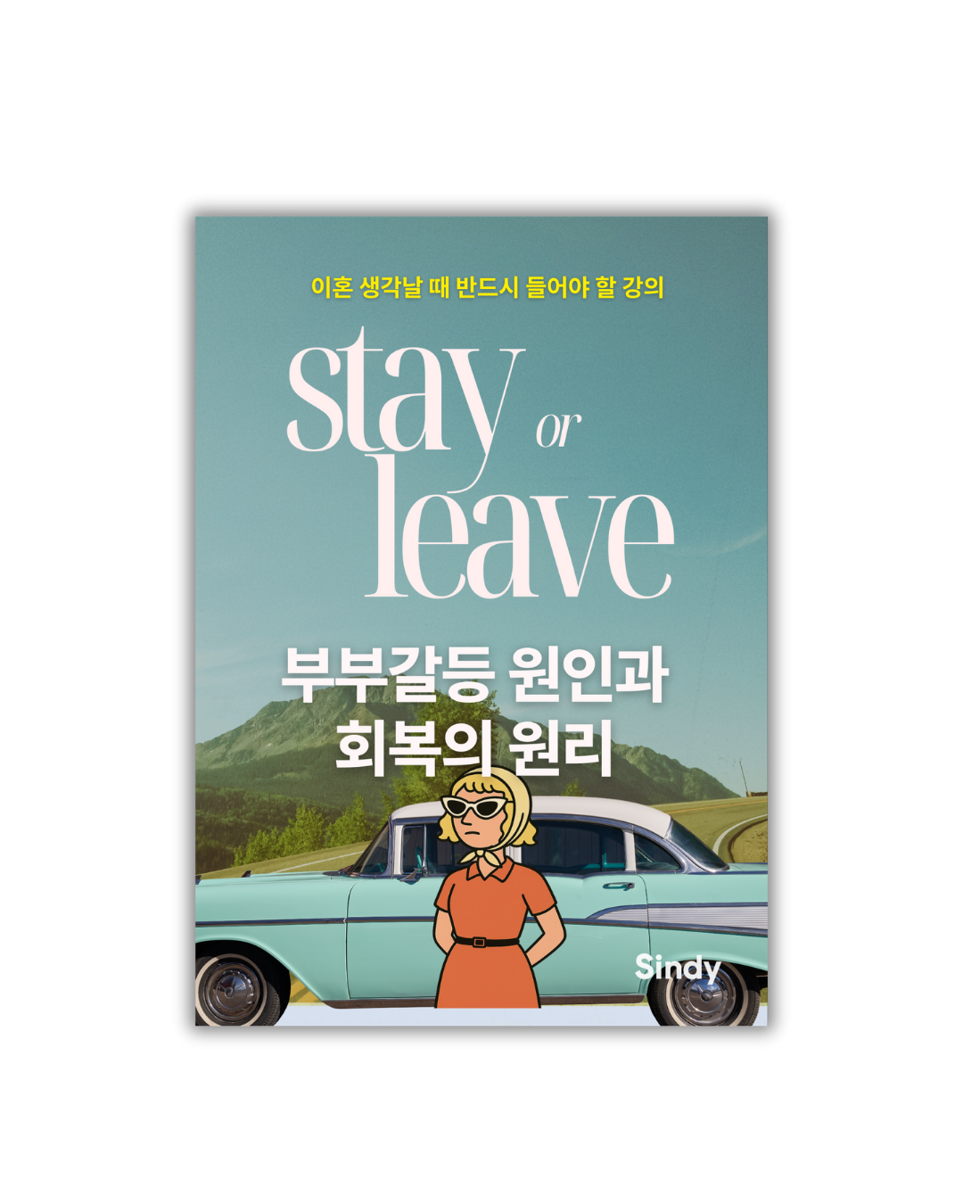 vcEgszeM0YwNciR2eLanoPX1pTC8kiPe?s\u003d240x240\u0026f\u003dwebp