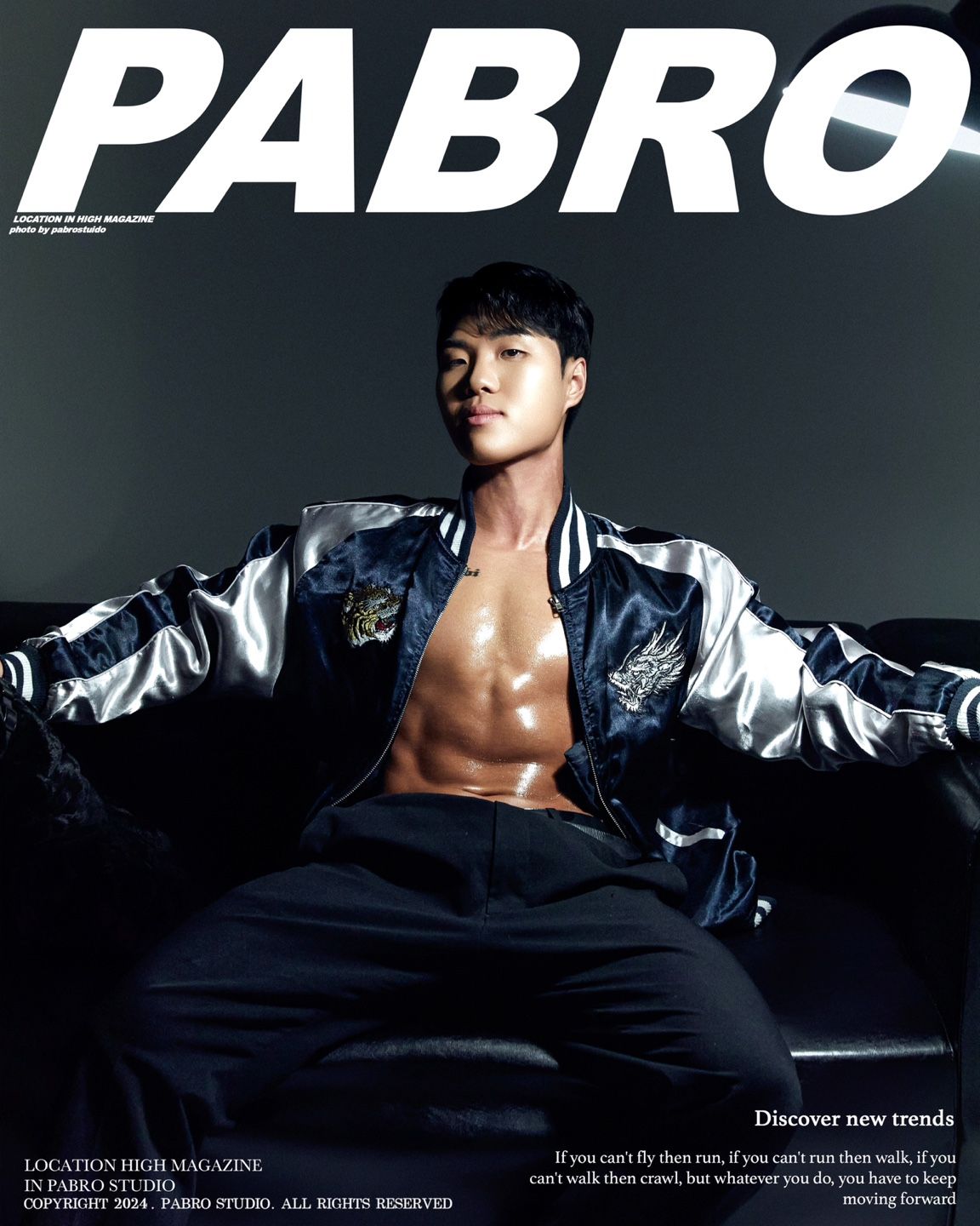 팀장 차승현
