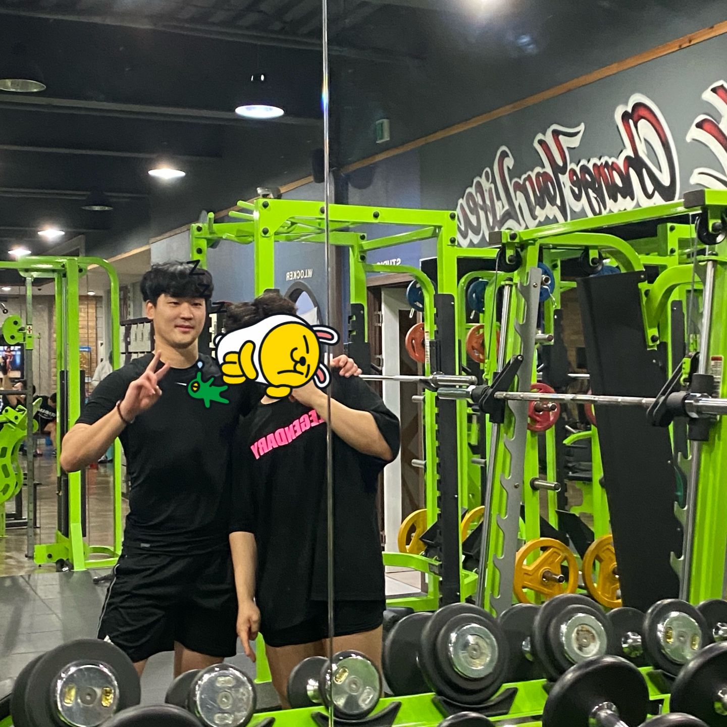 팀장 차승현