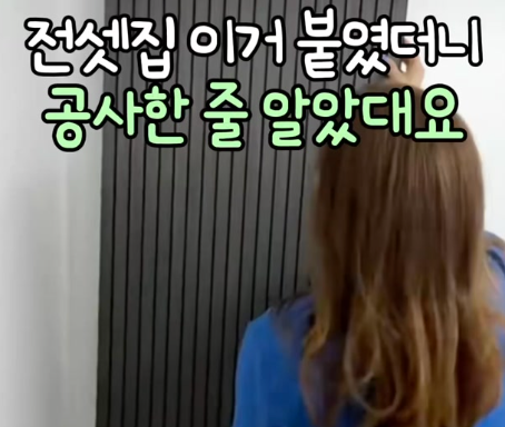 20. 템바보드