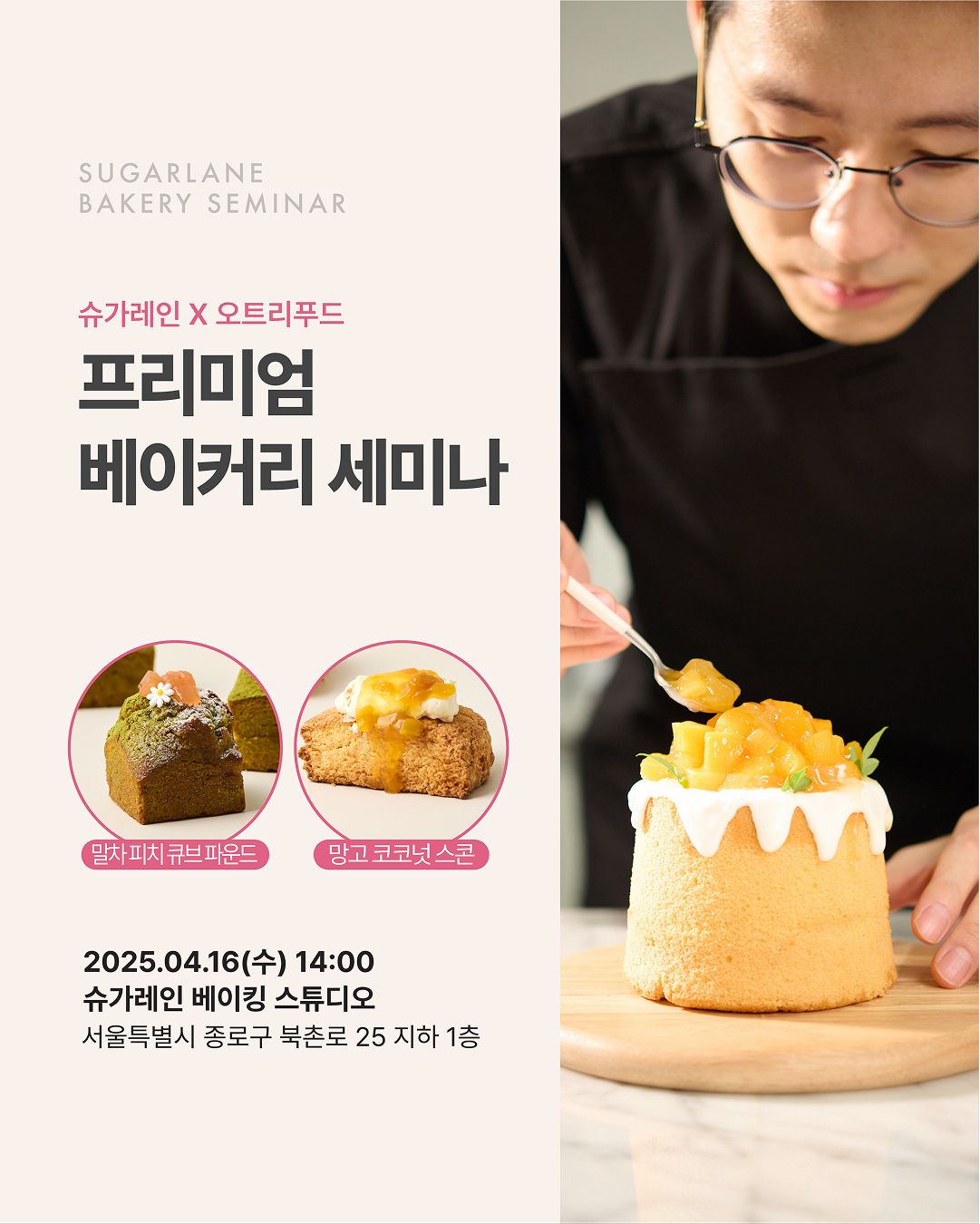 조한빛 | Hanbit Cho
