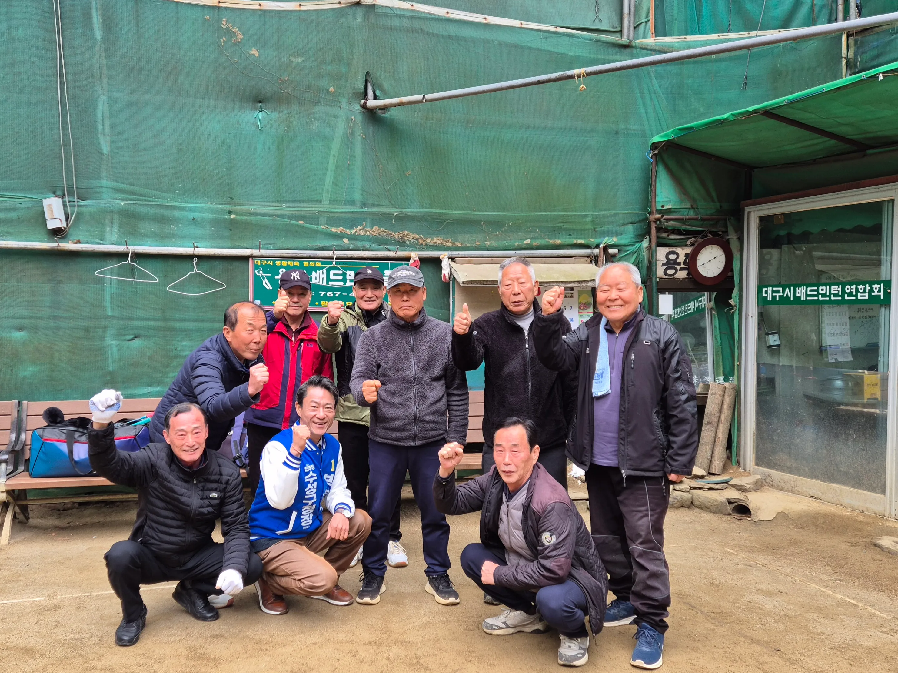 박정권 활동사진 6